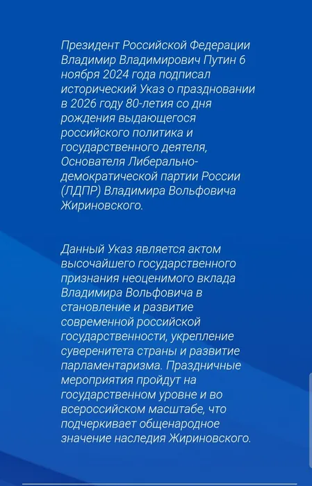 GIVUbzaLhTDsgid9suEMlIw0T8nCUzitWAsLOf8mmiqk38tHAOOFtWgpUhYaHHYub4hymlY0xqnQBdDmb_N5CqJm